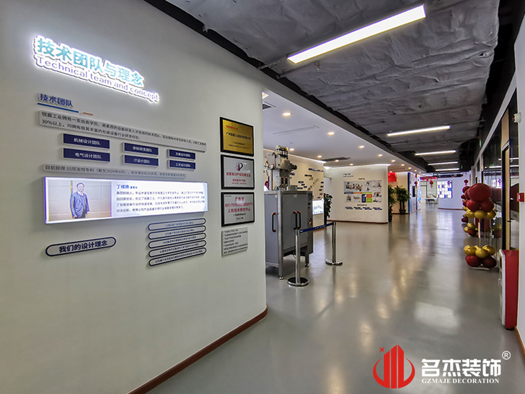 昭通装建设计公司