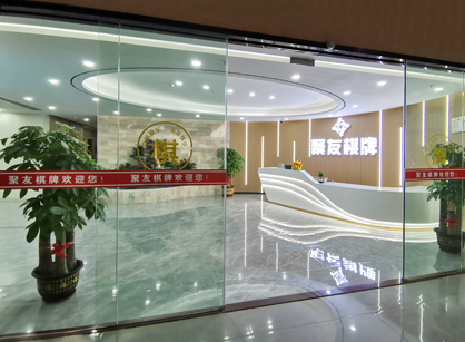 昭通聚友棋牌休闲会所装建空间项目圆满交付