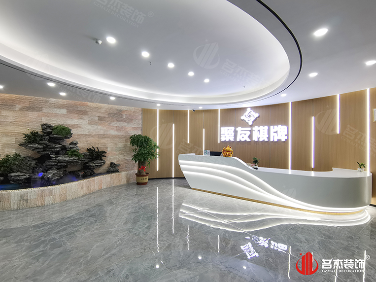 昭通办公室装建设计