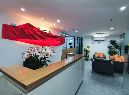 昭通柯扶舒生物科技办公装建空间项目圆满交付