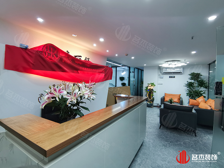 昭通钱柜qg777官方网站装璜设计公司图册