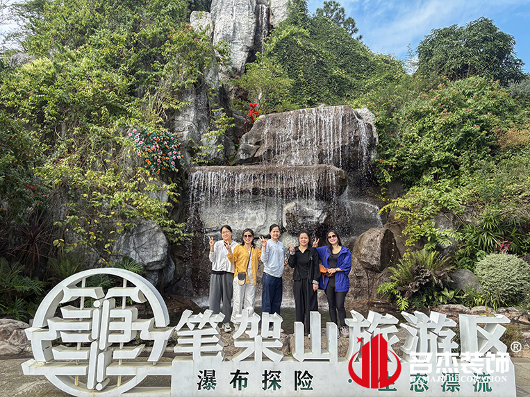 昭通钱柜qg777官方网站装璜设计公司图册