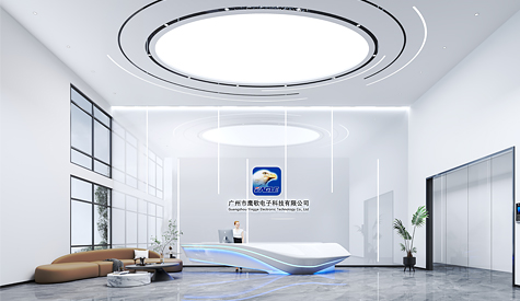 昭通市鹰歌电子科技办公室装建设计