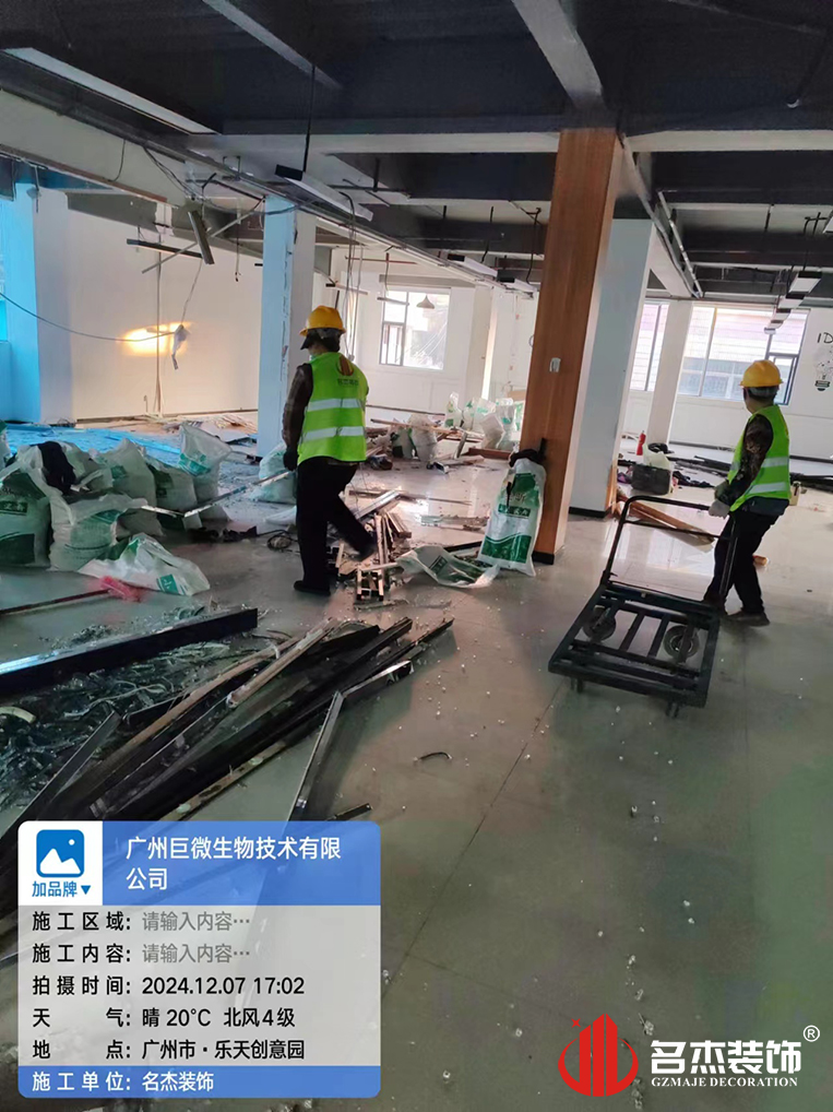 昭通钱柜qg777官方网站装璜设计公司图册