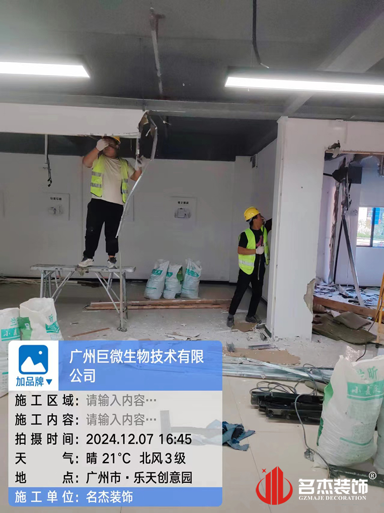 昭通钱柜qg777官方网站装璜设计公司图册