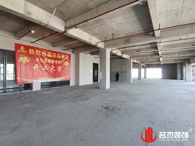 昭通钱柜qg777官方网站装璜设计公司图册