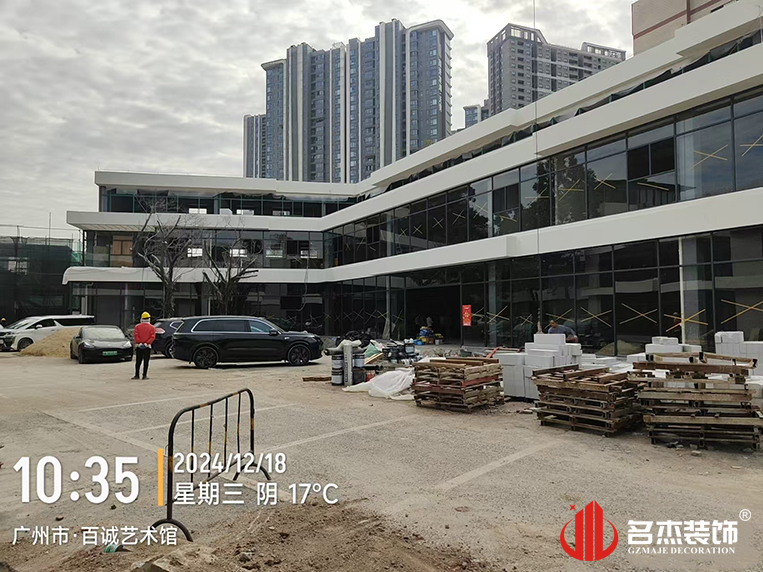 昭通办公室装建设计