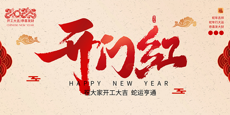 昭通办公室装建设计