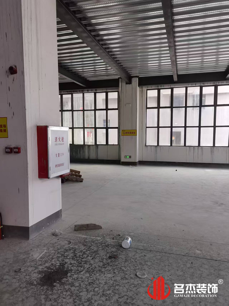 昭通办公室装建设计