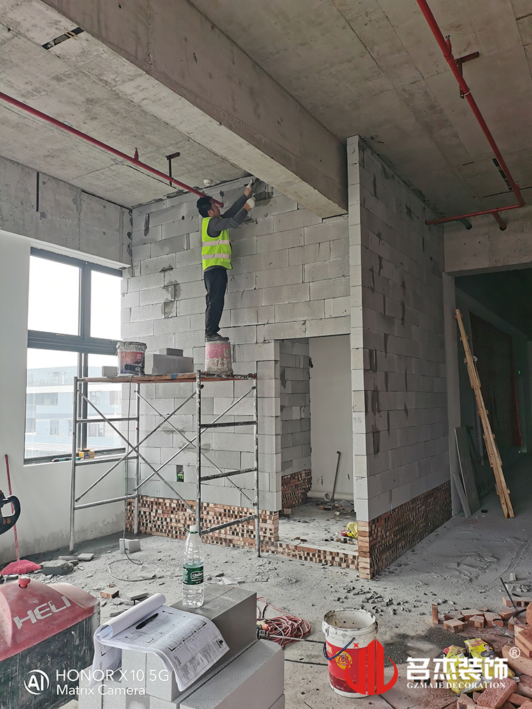 昭通办公室装建设计