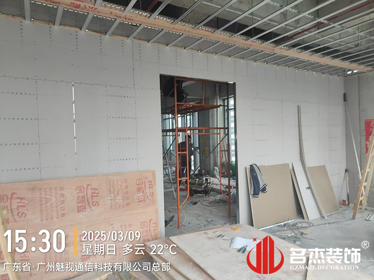 昭通装建设计公司