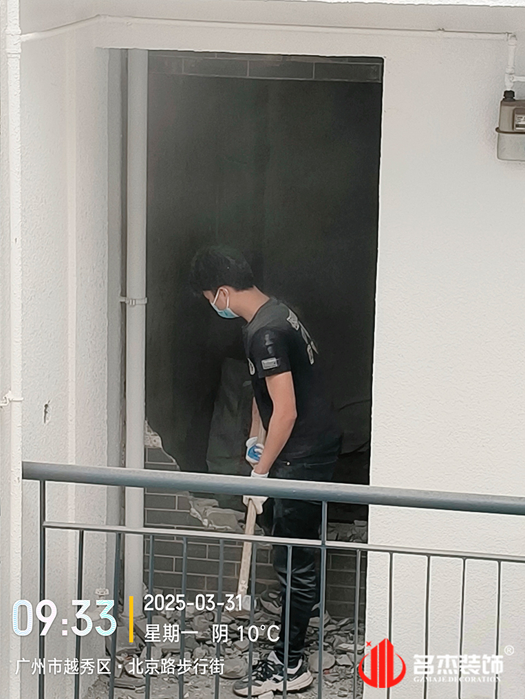 昭通办公室装建设计