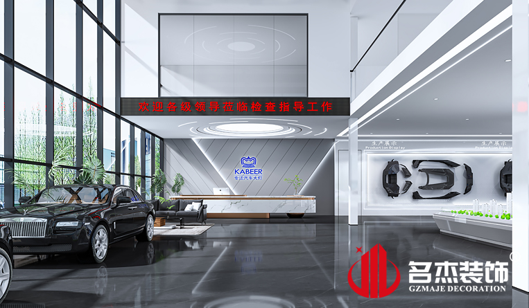 大堂装建设计成效