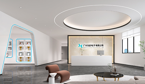 昭通先韵电子办公室装建设计