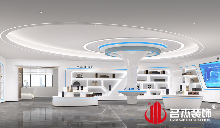 展厅装建设计成效