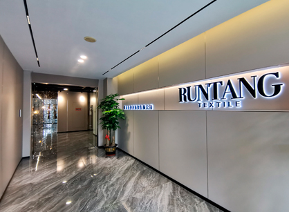 拉萨市润唐纺织品办公室装建项目圆满落成，交付使用！