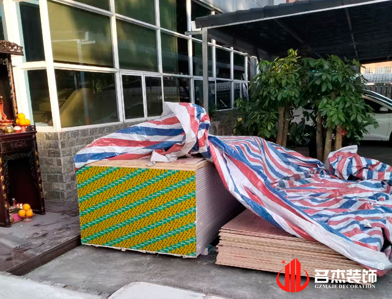 昭通钱柜qg777官方网站装璜设计公司图册