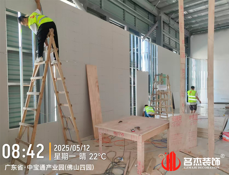 昭通装建设计公司
