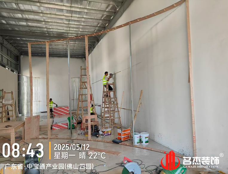 昭通钱柜qg777官方网站装璜设计公司图册