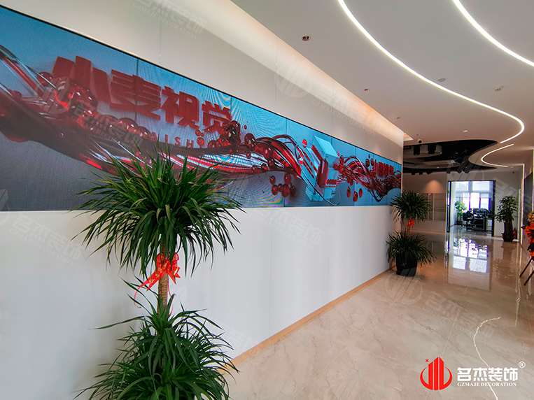 昭通办公室装建设计