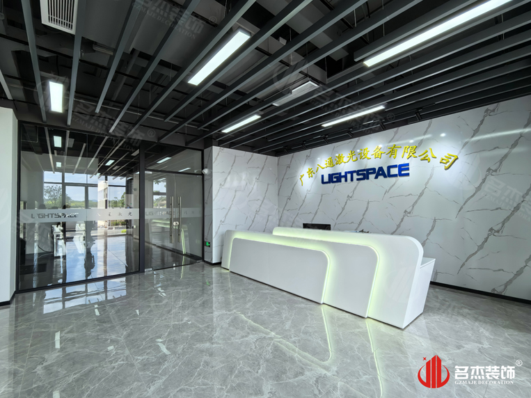 昭通办公室装建设计