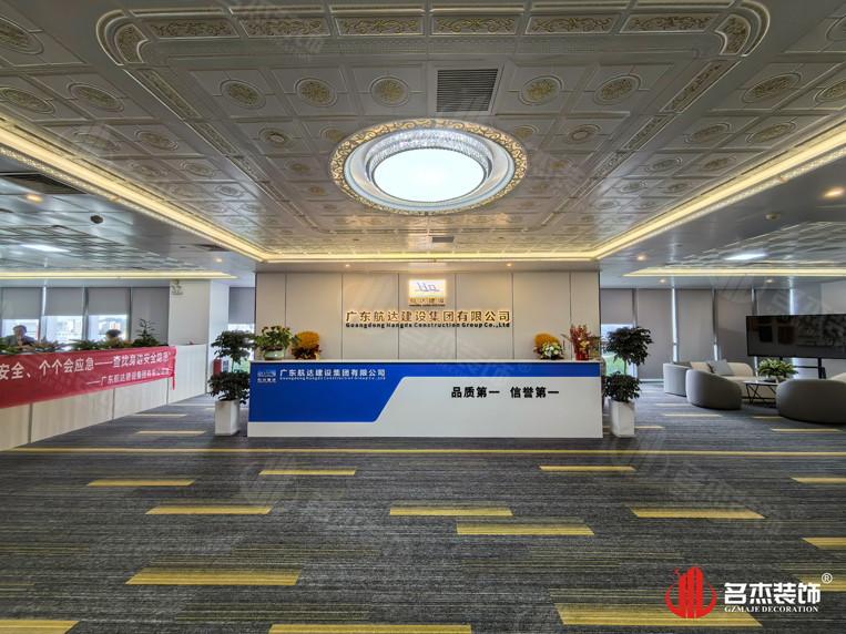 昭通办公室装建设计