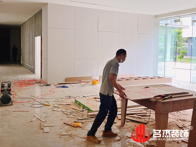 昭通办公室装建设计