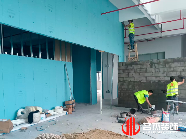 昭通办公室装建设计