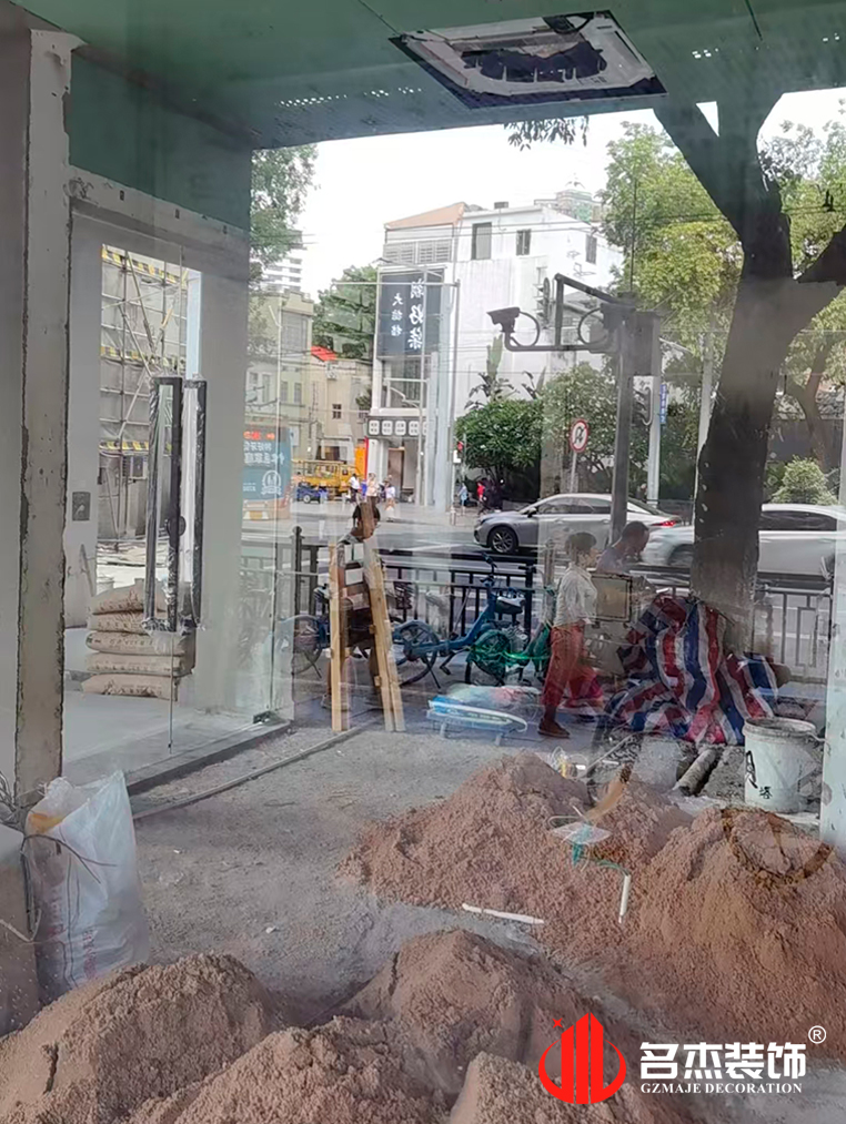 昭通办公室装建设计