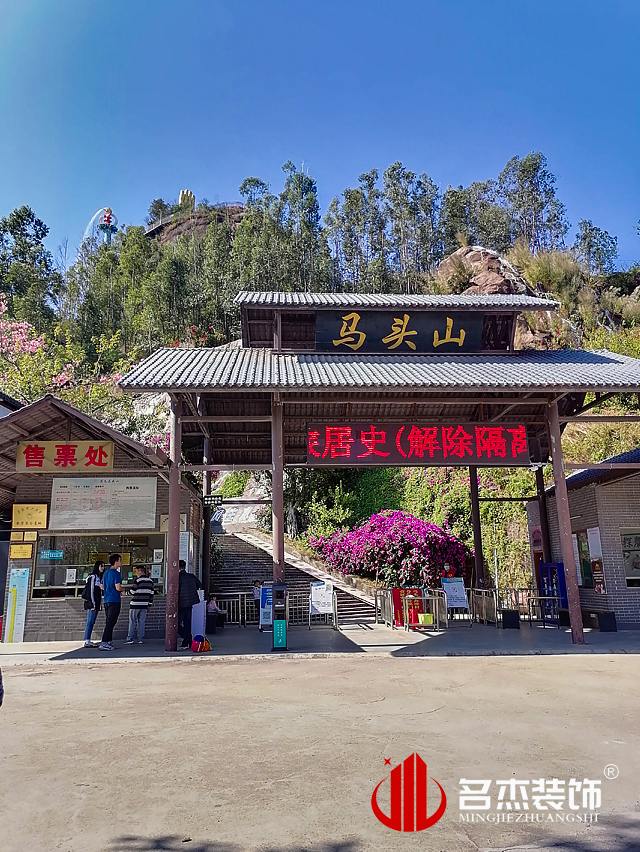 昭通装建设计公司