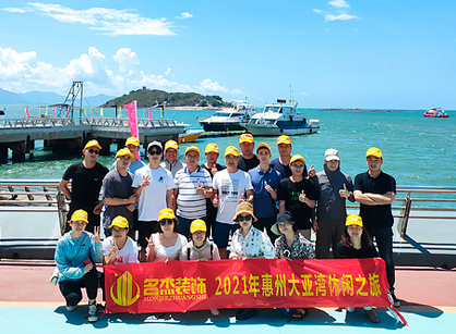 昭通钱柜qg777官方网站装璜纪杏转—西安大亚湾篇