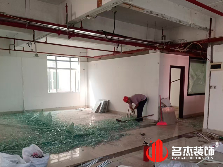 昭通办公室装建设计