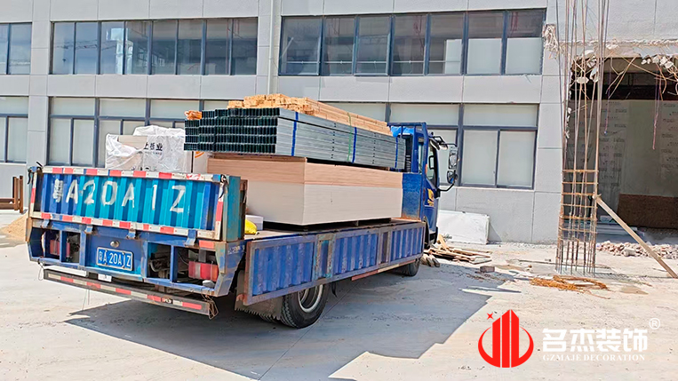 昭通办公室装建设计