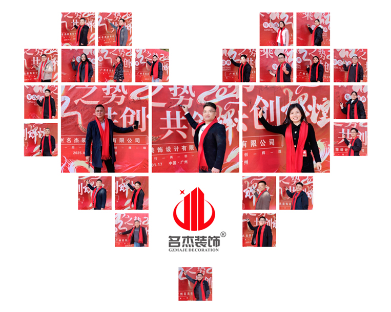 昭通装建设计公司