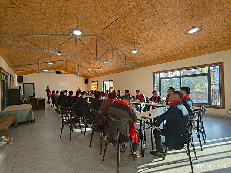 钱柜qg777官方网站装璜年度会议