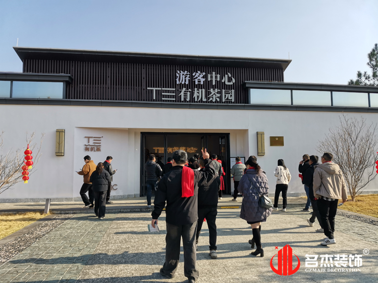 昭通装建设计公司