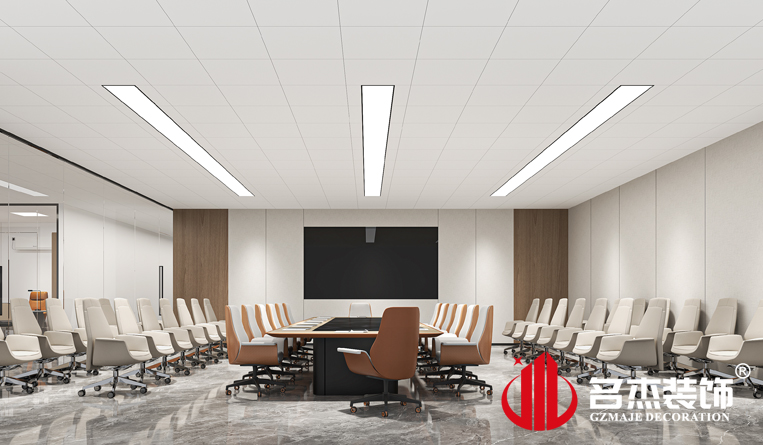 会议室装建设计成效