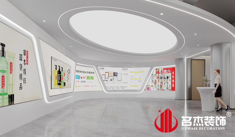 前台装建设计成效