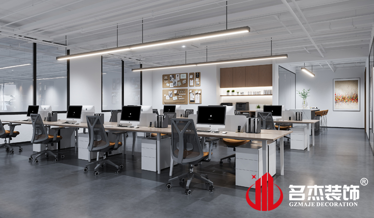 办公区域装建设计