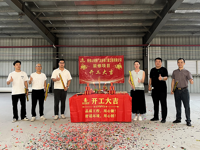 钱柜qg777官方网站装璜客户见证