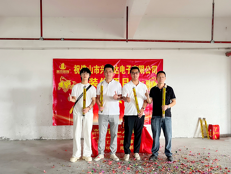 钱柜qg777官方网站装璜客户见证