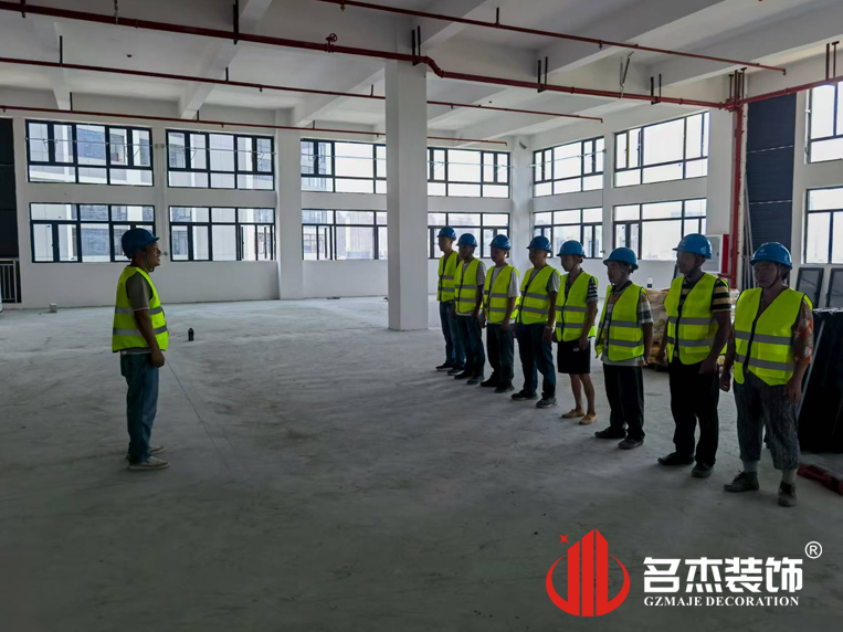 昭通办公室装建设计