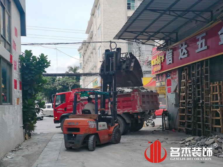 昭通装建设计公司