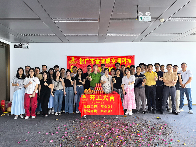 钱柜qg777官方网站装璜客户见证