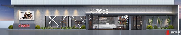 钱柜QG777(中国大陆)官方网站