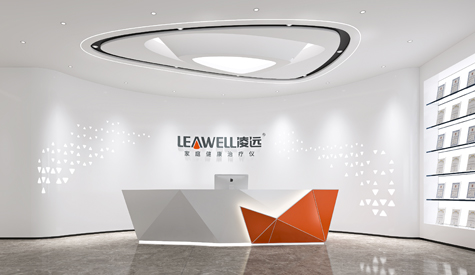 拉萨市凌远医疗科技办公室装建设计