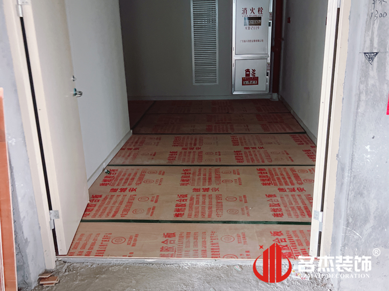 办公室装建公司