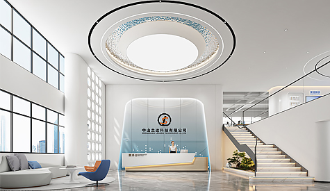 榆林市兰达科技办公室装建设计