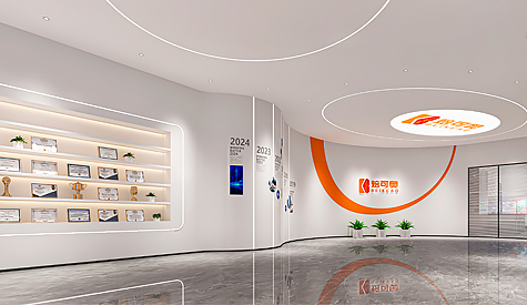 广东焙可奥食品科技办公室装建设计