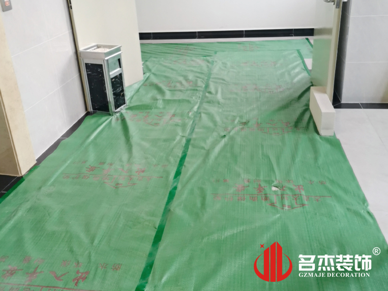 昭通办公室装建设计